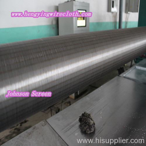 Jahnson screen pipe