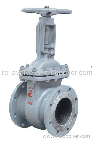 China Gost Standard Gate Valve