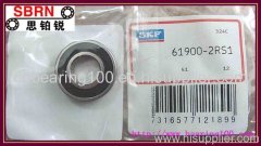 taper roller bearings