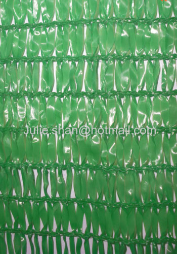 HDPE SHADE FENCE