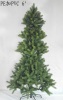 7&quot; PVC Christmas tree