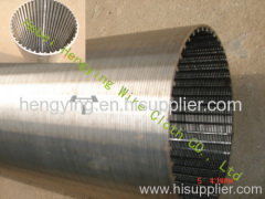 Johnson screen pipe