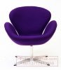 Arne Jacobsen Swan Chair