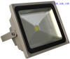 70W LED flood light