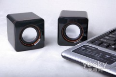 Laptop Speaker Series