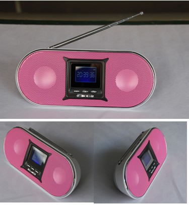 Digital Boombox