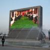 P25 outdoor led full color display screen