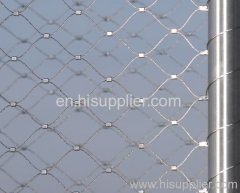 chain link wire mesh fence