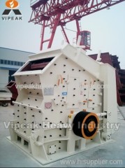 impact crusher