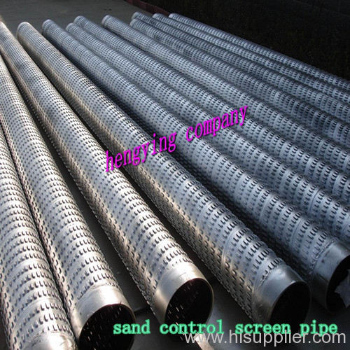 sand control screen pipe/ perforated tube