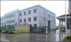 Hebei JH. St Wire Mesh Co., Ltd