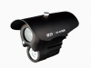 IR Weatherproof Camera (BS-420CC-H)