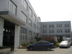 Huangyan Jiadi Industry & Trade Co., Ltd.