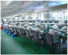 Shenzhen Fumen Electronic Technology Co., Ltd.