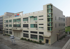 Shenzhen Fumen Electronic Technology Co., Ltd.