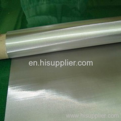 Woven Stainless Steel Wire Mesh