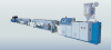 PE/PPR/PERT pipe cool and hot watr pipe production line