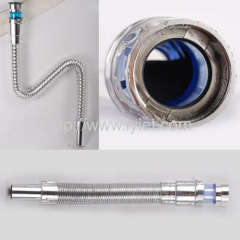 ANTI SMELLY TELESCOPIC HOSE