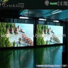 LED display