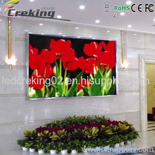 LED advertising screen