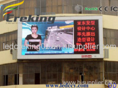 P10 Outdoor LED Video Screen