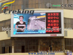 video LED screen