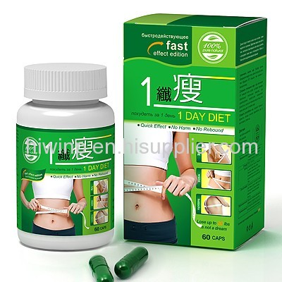 1 Day Diet slimming capsule