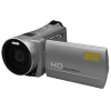 12.0Megapixel HD Digital Video Camera with 3.0&quot;LCD