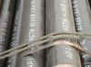 seamless pipe