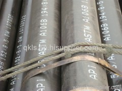 Seamless Pipe