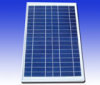 20W poly solar panel