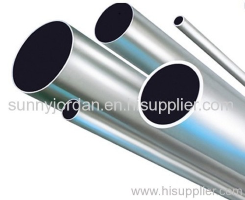 stainless steel pipe