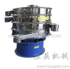 powder products sieving machine