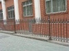 Ornamental Fence