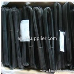 black U type wires