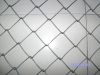 Chain link fence