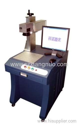 XN-FM-20W optical fiber laser marking machine