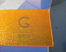 embossed polycarbonate sheet