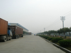 Qingdao TP Range Int'l Co., Ltd.