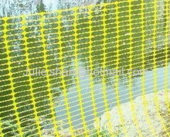 Windbreak Net