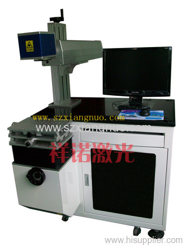 XN-CO2-30W laser marking machine