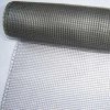 Fiberglass Window Screen