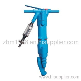 Air Hammer