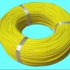 Yellow PVC coated wire