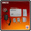 Wireless gsm alarm system