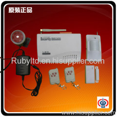 Wireless gsm alarm system