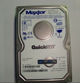 Computer hard disk drive