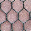 PVC coated gabion box