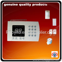 intruder alarm system