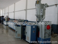 PVC pinch plate extrusion line